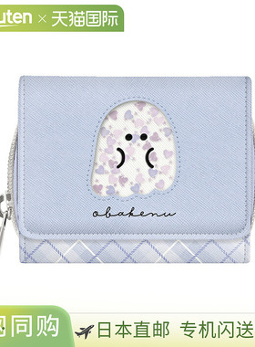 Obakeinu 三折钱包 125969