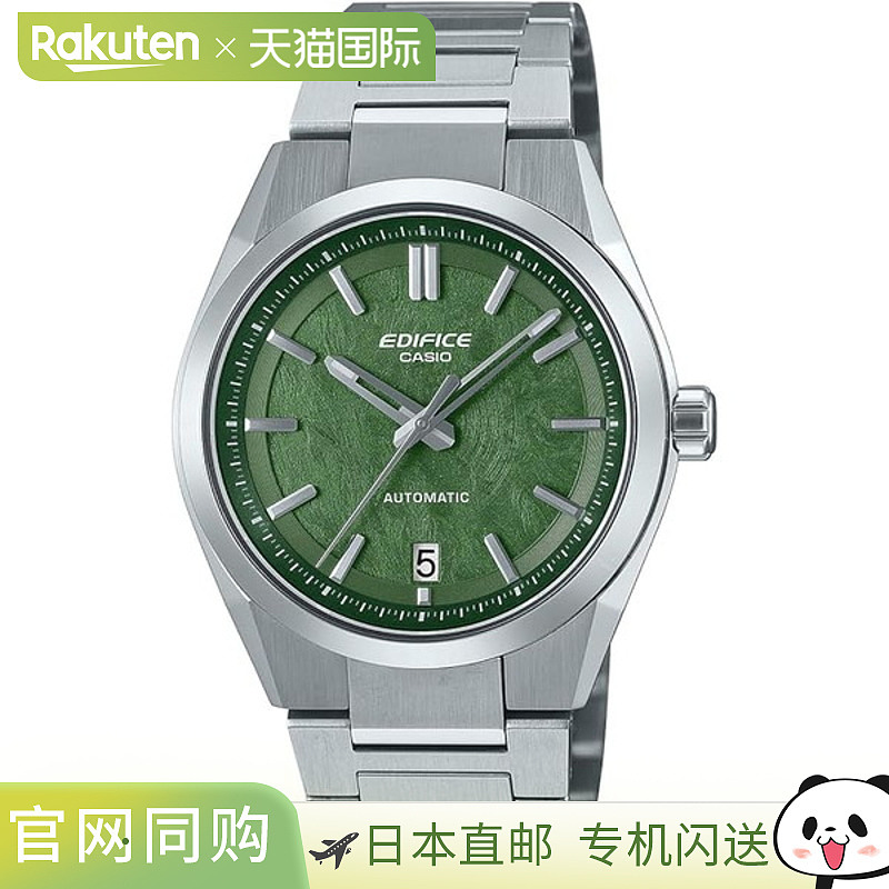 日本直邮卡西欧 CASIO 腕表 自动 EFK-100YD-3AJF