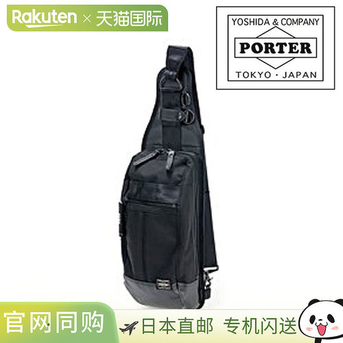 日本直邮吉田株式会社 Porter Heat 斜挎包 703-08000这款时尚单