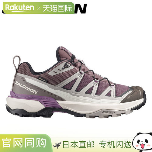 日本直邮Salomon X ULTRA 360 EDGE GTX W L49098200 女鞋