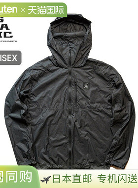 Static Apostle Dyneema Hoody 2.0，男女通用，尺码 35700。这款