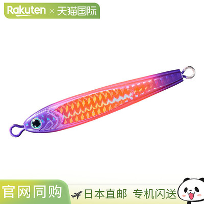 日本直邮Daiwa Jig TG Bait 带鱼 180g PH 紫粉色