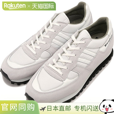 ZDA 运动鞋马拉松 2200FSL SS25 MARATHON 女鞋斯洛伐克制造跑步/