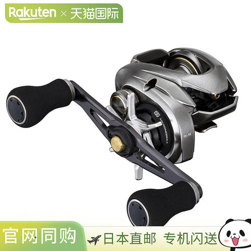 日本直邮禧玛诺 25 Stile 100XG 鼓式渔线轮