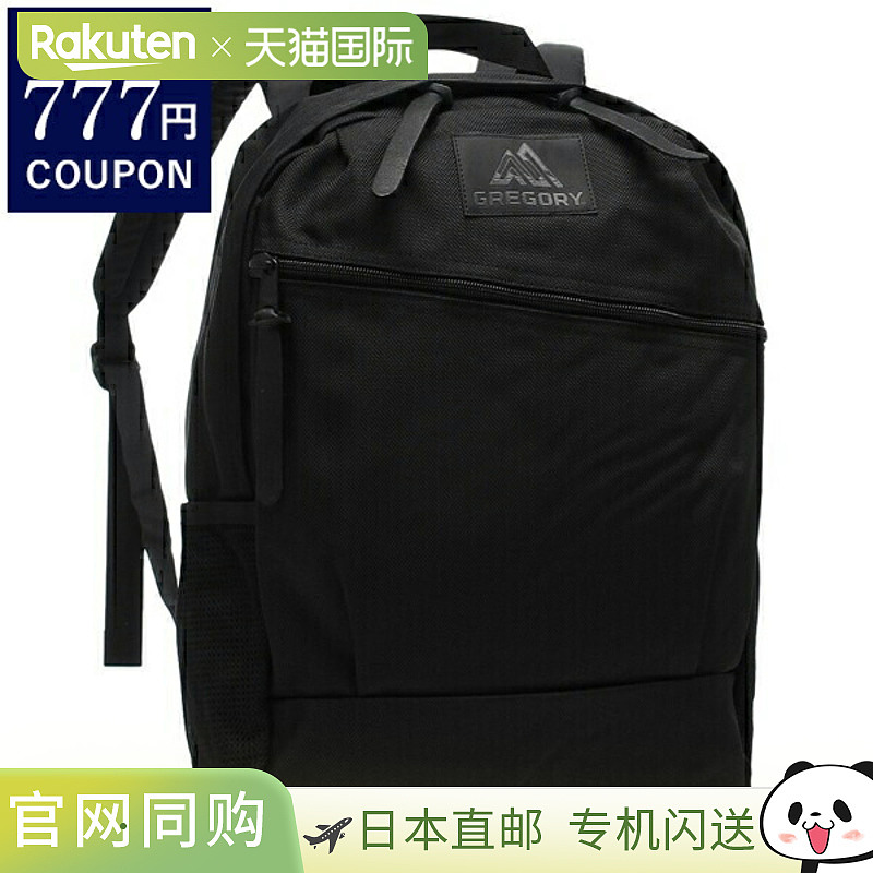 日本直邮GREGORY 背包 Casual Day V2 21L CASUAL DAY V2 黑色 男