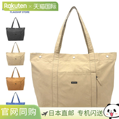 日本直邮ROOTOTE SC.Grande.3 扣式手提包A 码男女通用轻便防水大