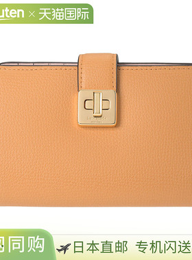 日本直邮Kate Spade 双折钱包 Phoebe KF534 200 W0P 女士棕色 棕