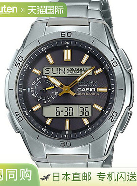 日本直邮卡西欧 Waveceptor WVA-M650TD-1A2JF 男士手表