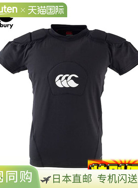 日本直邮Canterbury 肩背心橄榄球装备 AA04052