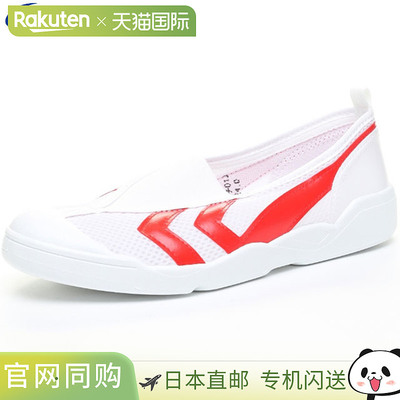 日本直邮MOONSTAR 室内鞋适用于男女中性款青少年款儿童款BioTEF