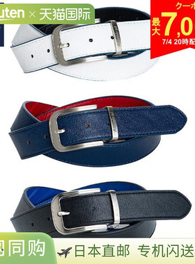 日本直邮Admiral 高尔夫 ADMB1BV2 可逆 腰带