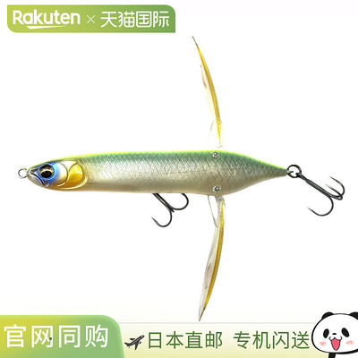 日本直邮Imakatsu Aventa Crawler Daibazel #815 强势图表