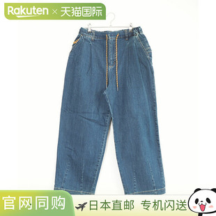 日本直邮gym master 10oz 弹力牛仔布/葛城双褶裤男士休闲裤牛仔