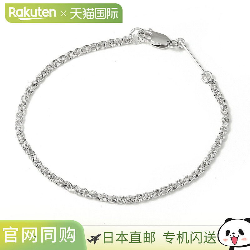 日本直邮Tom Wood 汤姆・伍德 手链尖钉 100991 S925 男女通用