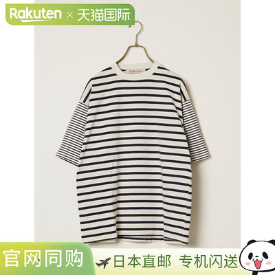 日本直邮REMI RELIEF RN30389105 条纹T恤 26ss