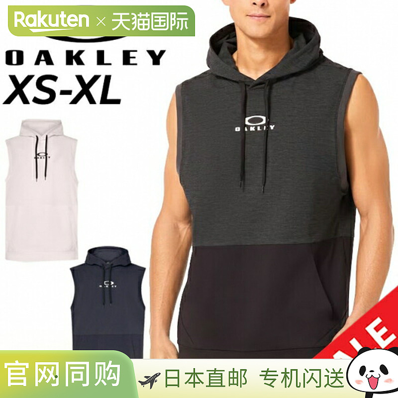 日本直邮 OAKLEY无袖派克卫衣男OAKLEY训练运动服套头连帽卫衣派U
