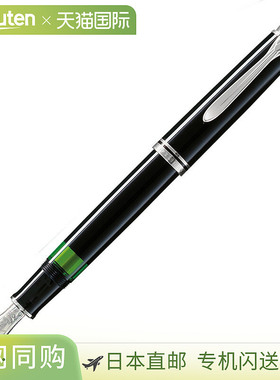 PELIKAN百利金M405钢笔 CT 蓝条纹/黑色 14金 EF / F