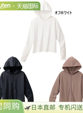 日本直邮AQA 女士隔热防紫外线连帽衫泳衣游泳长袖防紫外线KW4679