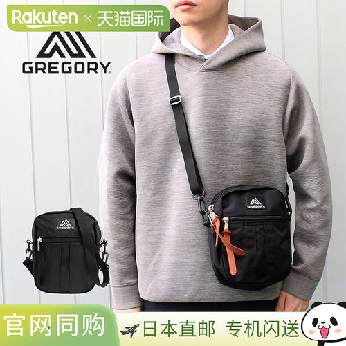 日本直邮GREGORY 男女 Quick Pocket L单肩包 3L 125415