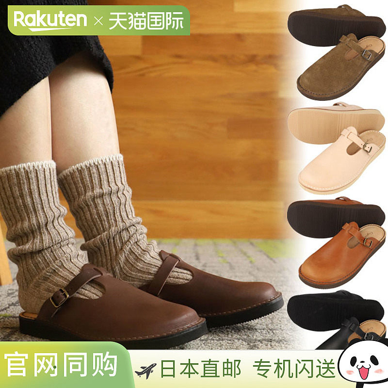 有机手工织造 Gudalur 男女凉鞋设计真皮OH004009 OH004200 OH004