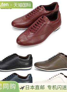 日本直邮MODELLO 男士正装皮革运动鞋3E 等效低帮舒适抗菌除臭MOD