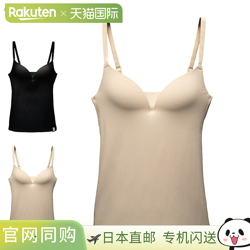 ONE NOVA 吊带背心文胸吊带背心内衣内衣女士裸肤3D设计温湿度控3