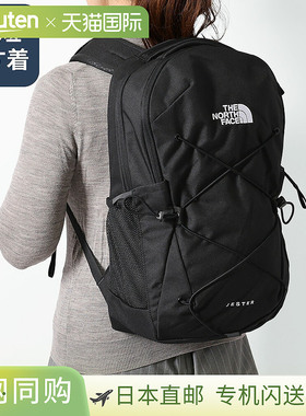 日本直邮The North Face 女士 Jester 27L 背包/双肩包/日用包（N