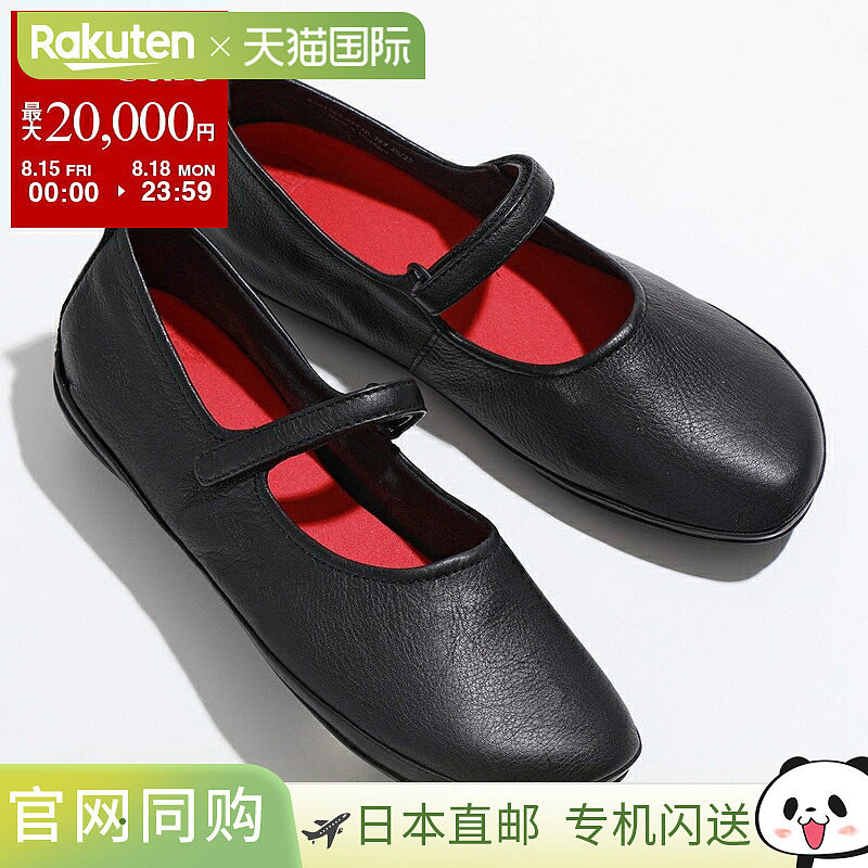 CAMPER Right Nina 平底鞋K201365女士皮革绑带芭蕾平底鞋带徽标图片