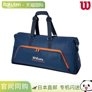 日本直邮Wilson Roland Garros 大号旅行包ROLAND GARROS 2026 大