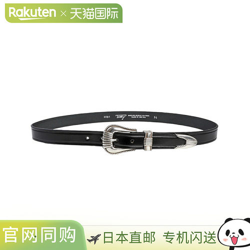 TORY 皮革：镍三片银扣：TRL1003091[AST]腰带