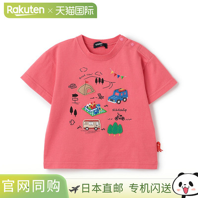 日本直邮Kladskap 野餐贴花短袖T恤