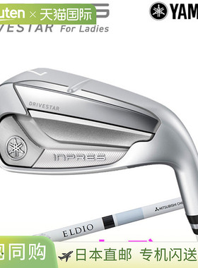 日本直邮雅马哈 25 Inpres Drive Star 女士铁杆单轮车 2024 款