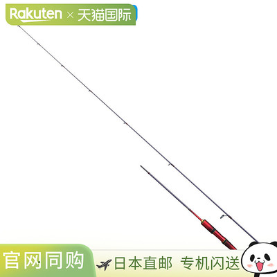 日本直邮Shimano Trout Rod World Shaula 技术版 S62UL-F/2 24