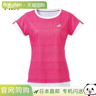 日本直邮Babolat CLUB 短袖衬衫 BWG4330C 女士