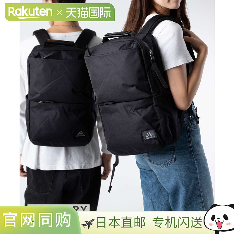 GREGORY 148239 1041 背包 COVERT MSN DAY SLIM V4 男士女士包 C