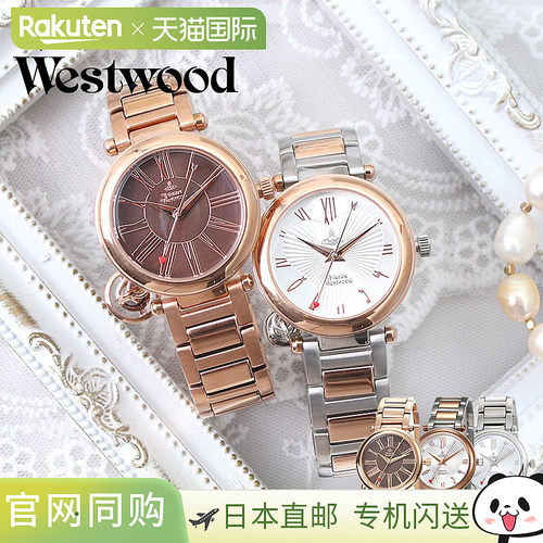 日本直邮Vivienne Westwood 手表 女士女装 [流行品牌 Orb ORB 玫
