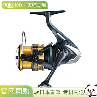 日本直邮Shimano 纺车轮 Sahara 2500SHG 22 年款纺车轮