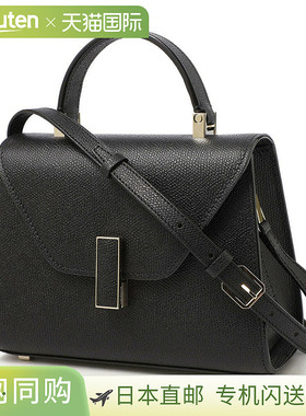 日本直邮Valextra 手提包 2WAY 单肩包 女士 wbes0022028loc99 IS