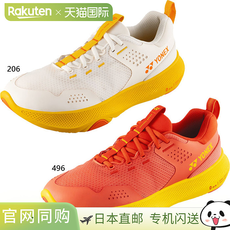 日本直邮YONEX 男士 Prime Trainer 跑步鞋适合慢跑马拉松散步旅Y