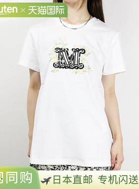 日本直邮MAX MARA SACHA 刺绣T恤 女士短袖徽标刺绣T恤 231941013