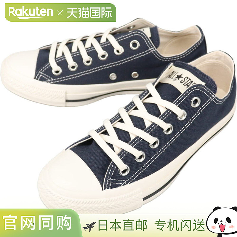 日本直邮Converse All Star 水洗帆布 OX 运动鞋 深蓝色 DEP.BLU