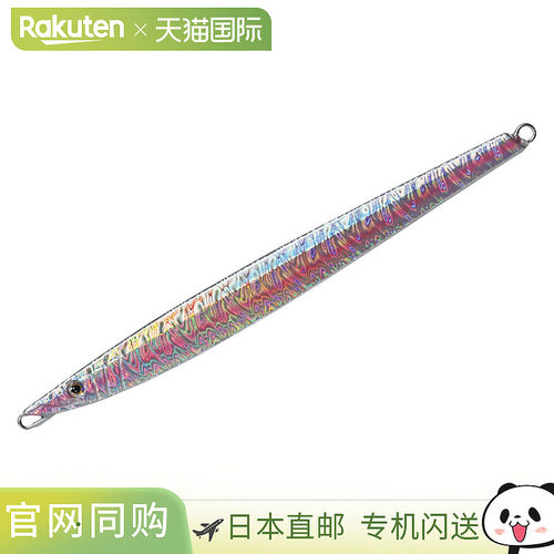 日本直邮Smith 假饵 CB. 长鲷 带辅助钩 280g 15. 贝壳粉线
