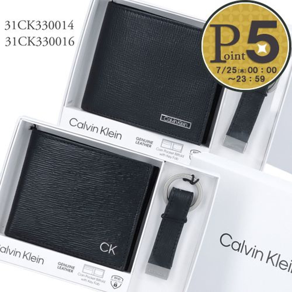 Calvin Klein 男士折叠钱包 小CK休闲长款手拿包 BILLFOLD