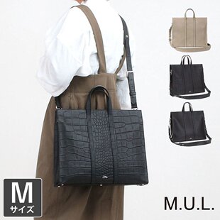 日本直邮M.U.L. 方形托特包M.U.L. -042两用托特包未加工牛皮姬路