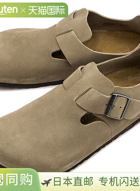 BIRKENSTOCK London Suede 1010503/1010504 FW23 男女鞋 舒适鞋