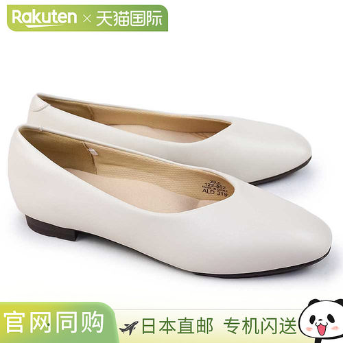 ALL DAY WALK 女士高跟鞋 ALD 319舒适柔软低跟平底