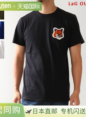 日本直邮Maison Kitsune 狐狸头贴片T恤  棉质 男女通用 FU00170K