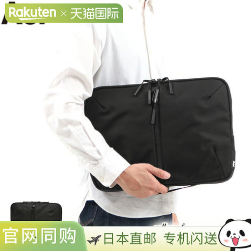 日本直邮Aer Tech Folio 16 包电脑包商务包旅行系列 A4 B4 电脑
