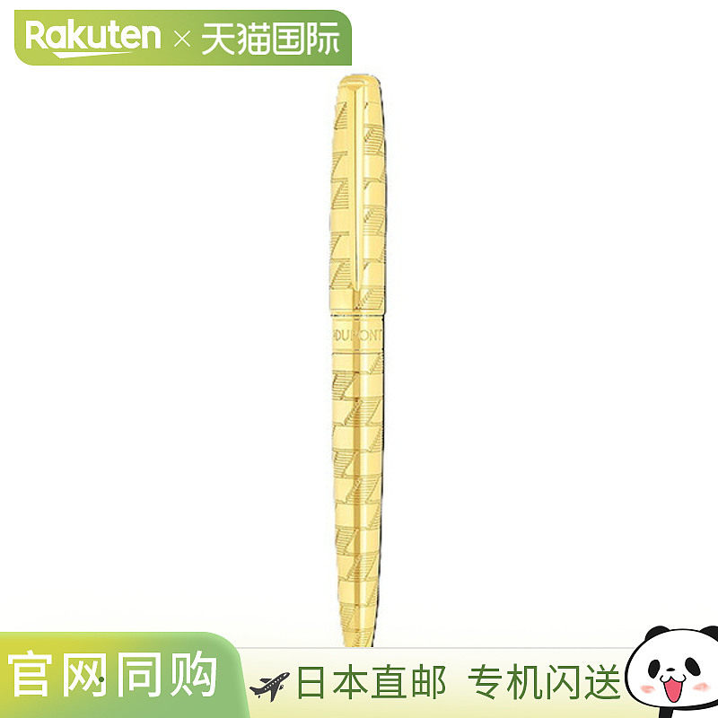 日本直邮S.T.DUPONT LD ETERNITY L BP 