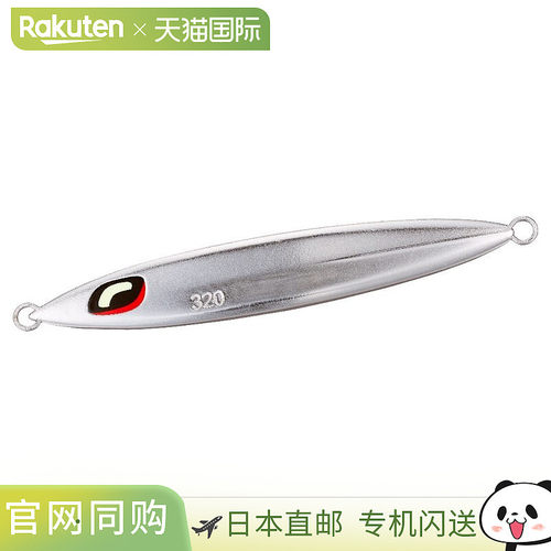 日本直邮Shimano Jig Ocea Stinger Butterfly Sardine Weber 320
